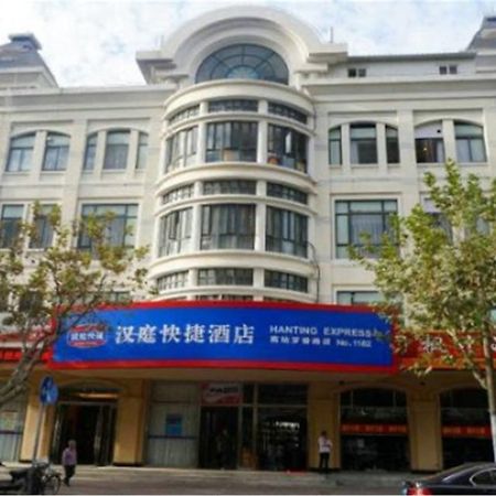 汉庭酒店上海南站罗香路店 外观 照片